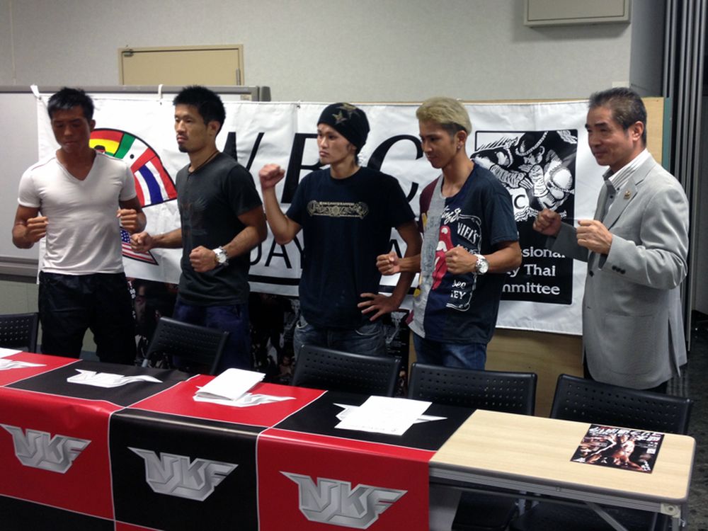 NJKF 2014 6th【WBCムエタイ日本統一フェザー級王座決定戦】