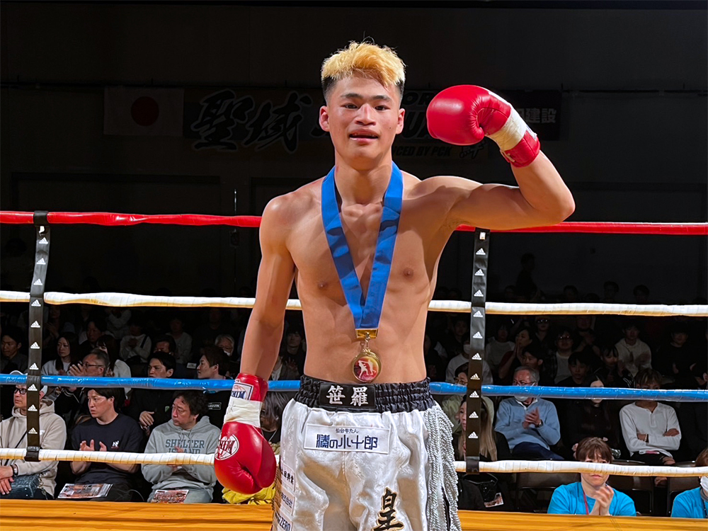 試合結果 2026年 仙台 キックボクシング・ムエタイ 笹羅ジム