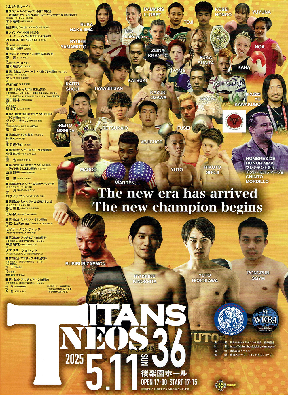 TITANS NEOS 36