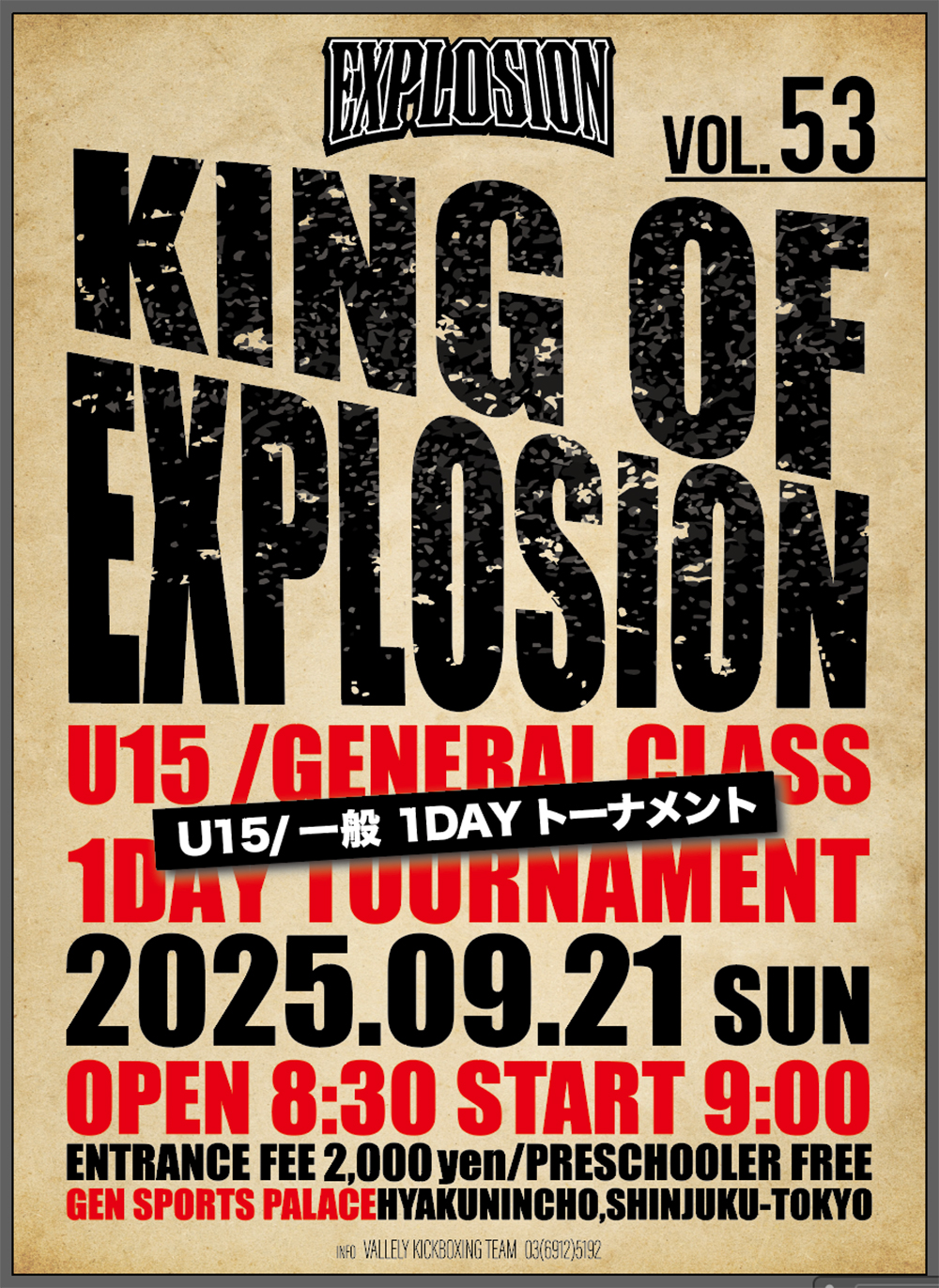 EXPLOSION.53